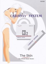 The Skin Carboxy System CO2 mask 高度注氧面膜 5支/一盒