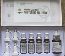 Nuganic Customize Whitening Amouple 美白精華療程 10ml x 4ea