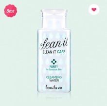 Banila Co Clean it Care Purity Natural cleansing water 200ml