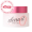 Clean It Zero Makeup Remover Cream 皇牌卸妝乳 100ml
