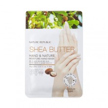 Nature Republic Hand & Nature Shea Butter Moisture Hand Mask 乳木果保濕護手膜 12gx2
