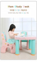 Ifam Study Desk & Chair - Updated Version (Pink)