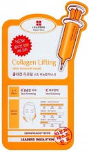 LEADERS INSOLUTION Collagen Lifting Skin Renewal Mask 膠原蛋白更新面膜 25ml