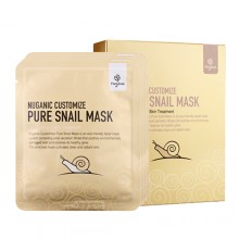 Nuganic Customize Pure Snail Mask 蝸牛面膜 (8片裝)
