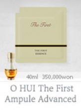 OHUI The First Ampoule Advanced 歐蕙極緻修顏安瓶精華 1mlx10