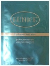 Eunice Hyaluronic Acid Mask 50gd Silk Protein Mask 50g 透明質酸保濕面膜紙