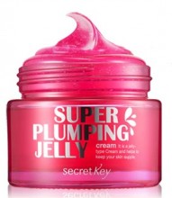 Secret Key Super Plumping Jelly Cream 強效保濕粉紅啫喱霜 50ml