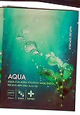 Nature Republic Aqua Collagen Solution mask sheet 補水海洋骨膠原面膜 20g