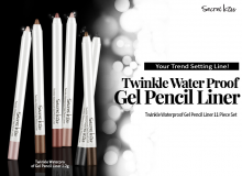 Secret Kiss Twinkle Waterproof Gel Pencil liner 防水‎眼線膠筆 1.2g