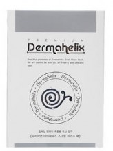 韓國Dermahelix Premium Snail Mask Pack 23mlx5