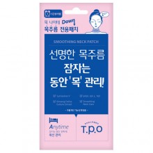 Mediheal T.P.O Smoothing Neck Patch 舒緩頸膜 6.2g