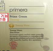 Primera Treesap Prime cream 植物凝萃晶顏面霜 1mlx10