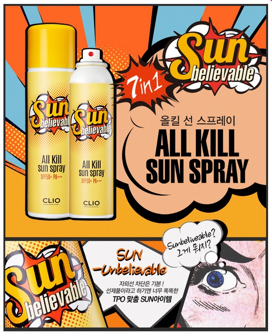 Clio_Sun_believable_all_kill_sun_spray.jpg