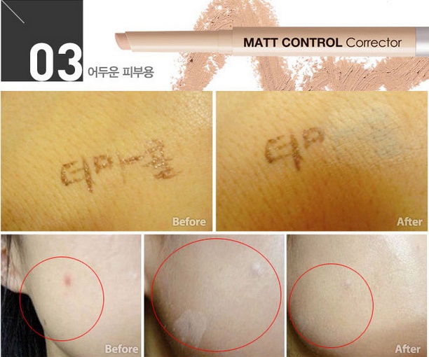 Matt_control_corrector_6.jpg