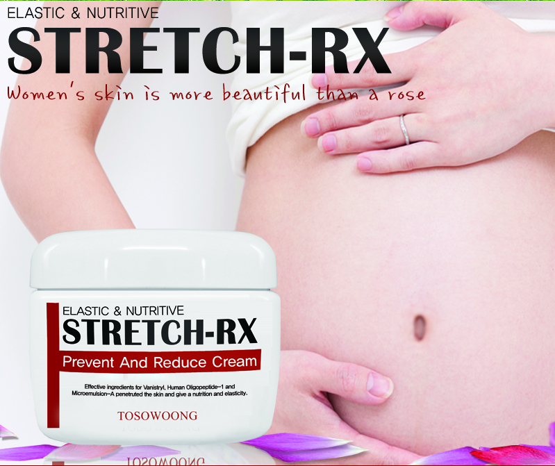 Tosowoon_g_stretch-RX1.png