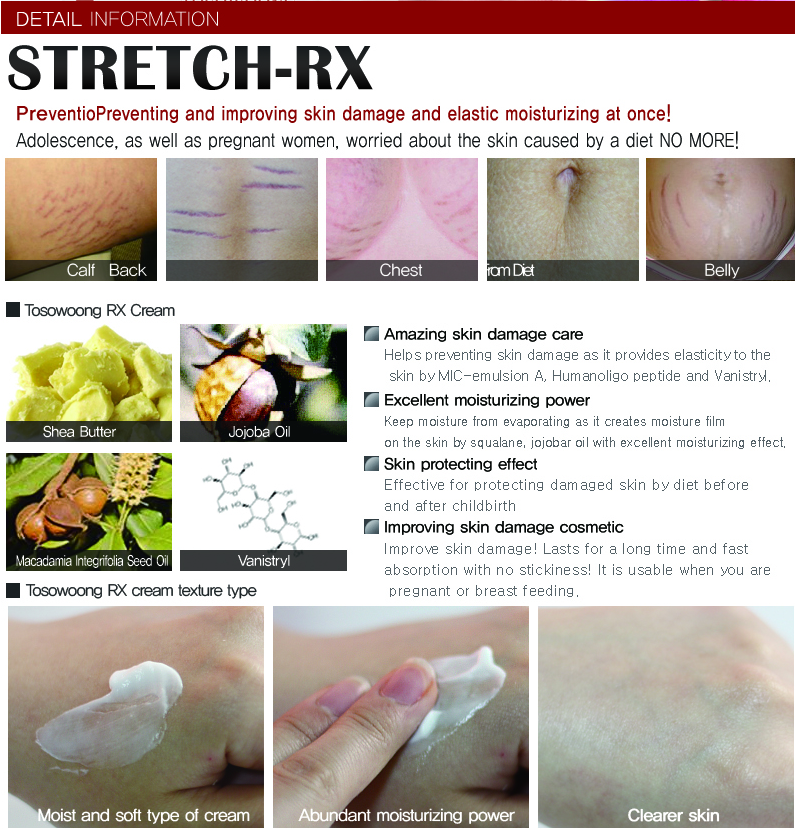 Tosowoon_g_stretch-RX2.png
