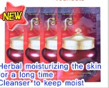 WHOO (后) 津率享 享津液保濕卸妝霜 Essential Moisturizing Cleanser  1ml