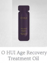 OHUI Age Recovery Treatment Oil 塑顏凝時修護基底液精萃油 1mlx10