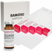 Ramosu Collagen Ampoule 100 膠原100% 精華肌底液 10mlx5